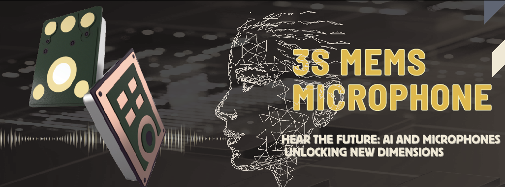 3S鑫創(chuàng)科技將于2024 COMPUTEX中推出第三代硅麥