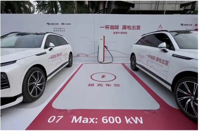 超充很熱，該如何接住這“潑天富貴”？